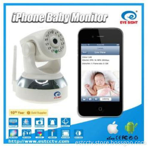 New Indoor Megapixel PTZ P2P Wireless Baby Monitor, IP Camera